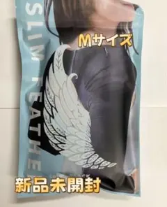 SLIM FEATHER スリムフェザー 二の腕着圧 Mサイズ~\。