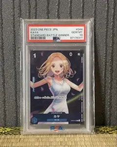 PSA10 ナミ 007 Film Red プロモ One Piece Nami | Mercari