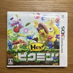 3DS Hey!ピクミン - メルカリ