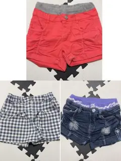 キッズ 半ズボン 3点セット