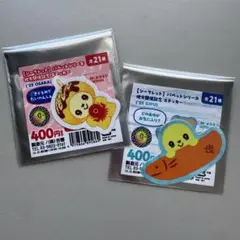 ジャイアンツ　大阪&岐阜開催記念　パペット　ステッカー　カメット