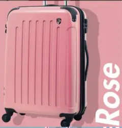 キャリーケース