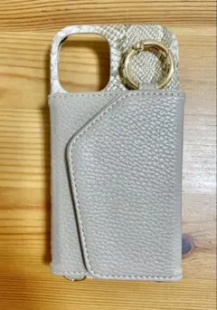 Item thumbnail for item 7a71ab2c-c907-4cbd-8bbb-3b3bfd4745ef