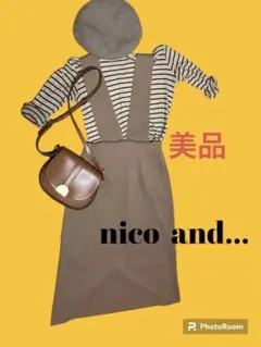 niko and … ニコアンド 2WAY ベージュ レディース