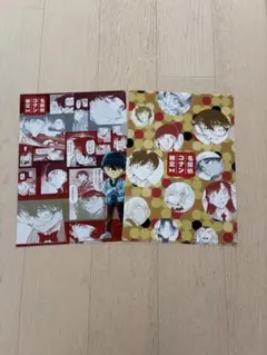 コナン検定⭐︎クリアファイル2枚セット