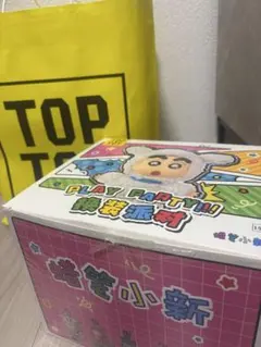 TOPTOY クレヨンしんちゃん 幼稚園ver. 新学期シリーズ 大型フィギュア