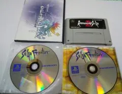 サガソフトセット【ジャンク品】