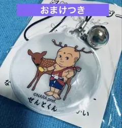 ハッチポップ⌘様 リクエスト 2点 まとめ商品