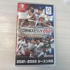 Switch ソフト　プロ野球スピリッツ2021 グランドスラム