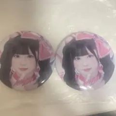 真守みゅう 缶バッジ 2個