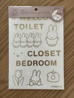 未開封:IXXI ミッフィーウォール ステッカー アルファベット(30カード