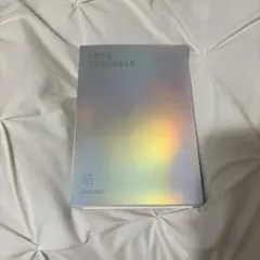 テテBTS/Love Yourself 結 'Answer' ランダムバージョン