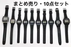 2026年最新】チープカシオ 反転の人気アイテム - メルカリ