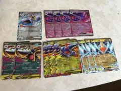 ポケモンカードゲーム インフェルノX RR まとめ売り