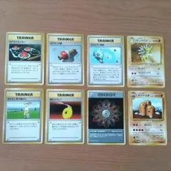 ポケモンカード８枚まとめ売り 旧裏
