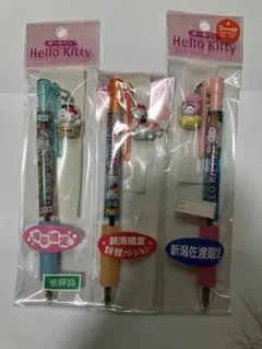 ご当地キティ ボールペン 5本セット - メルカリ