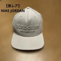 【レア】NIKE ナイキ　ジョーダン　セレブレーショパックアジャスタブルキャップのサムネイル