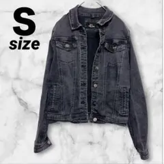 【SKINNY FRIES】 ウォッシュド加工 ブラックデニムジャケット　Ｓ
