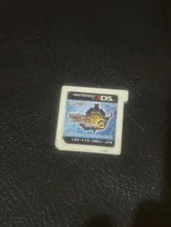 モンスターハンター3G ニンテンドー3DS ソフト