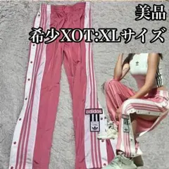 adidas ADIBREAK トラックパンツ XLサイズ ジャージ ピンク