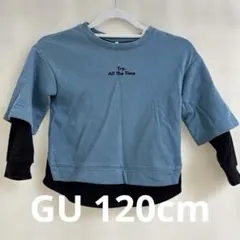 GTU 120cm 裏起毛なし