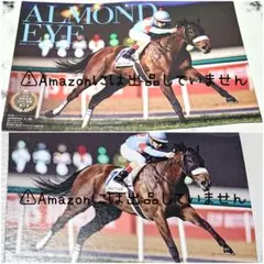 2026年最新】アーモンドアイ 競馬の人気アイテム - メルカリ