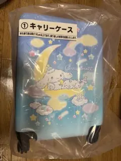 サンリオ シナモンロール キャリーケース キャリーバッグ 一番くじ