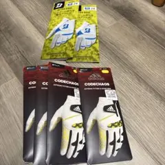 adidas CODECHAOS BRIDGESTONE ULTRAGLIP24