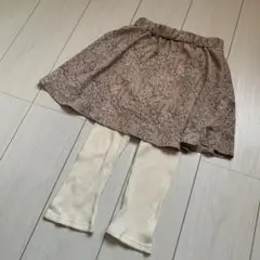 MANON 花柄スカンツ140 美品