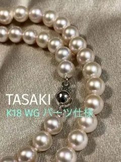 k18wg ネックレス
