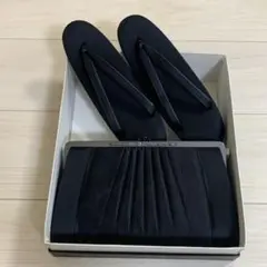 和装小物 草履とバックのセット 喪装用