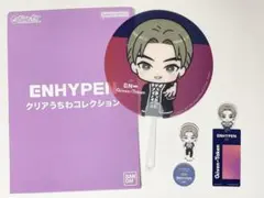 ENHYPEN エナプ ジェイク グッズ まとめ売り ENHYPEN JAKE エナプ ジェイク グッズまとめ売り - メルカリ