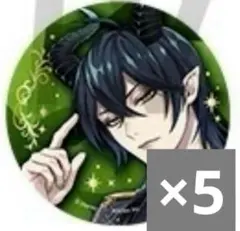 2025年最新】ツイステ5周年の人気アイテム - メルカリ