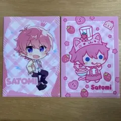 すとぷり さとみ A4クリアファイル 2枚セット