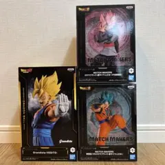 ドラゴンボール ベジット ゴクウブラック 超サイヤ人ロゼ 孫悟空 3個セット