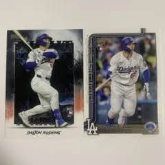 topps update ラッシング　2枚