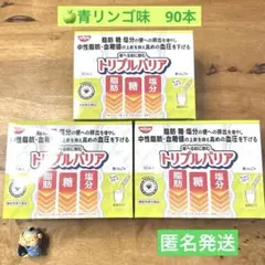 Item thumbnail for item c43e5410-ce68-4131-b0a4-081b0c9b1aac