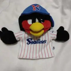 ヤクルトスワローズのマスコット　ぬいぐるみハンドパペット
