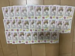 るぅとくん HMV特典 チェキ風カード