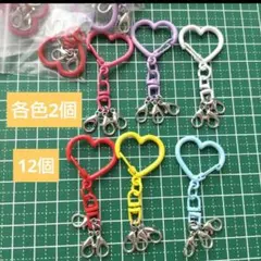 たぬぅ〜様 リクエスト 3点 まとめ商品