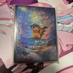 ピカチュウ　スリーブ　デッキシールド　星月夜　ポケモンカード　新品64枚入り