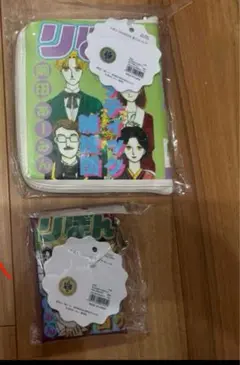 ルナティック雑技団