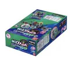 Item thumbnail for item 7be9c601-9de0-45c1-a87c-6aac5911de7e