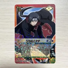 ナルトカード うちはイタチ PR忍伝–7 - メルカリ