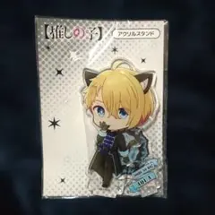 推しの子ミニアクリルスタンド　アクア