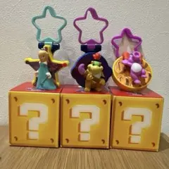 ハッピーセット　ザ・スーパーマリオブラザーズ・ムービー キーホルダー 3種セット