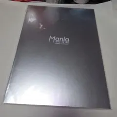 Snow Man Mania 2021 LIVE TOUR パンフレット