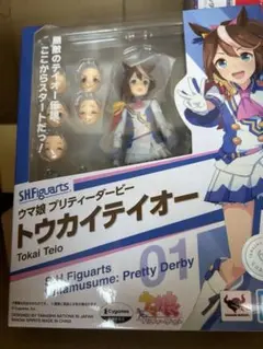 新品未開封】S.H.Figuarts トウカイテイオー 01 ウマ娘