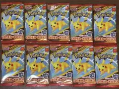 新品】ポケモンカード 20枚 ピカチュウデザイン ハッピーセット プロモ