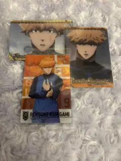 ブルーロック 國神 錬介 カードセット